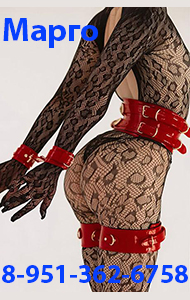 id : 10748, : 8-951-362-6758