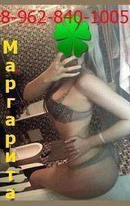 id : 3301, : 8-962-840-1005