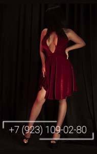 id : 8236, : 8-923-109-0280