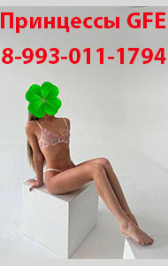 id : 11036, : 8-993-011-1794