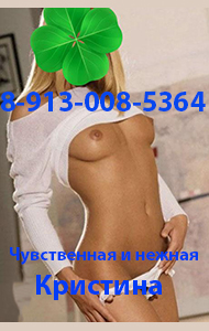 id : 10860, : 8-913-008-5364