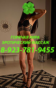 id : 8558, : 8-923-781-9455