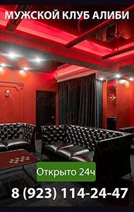 id : 10308, : 8-923-114-2447