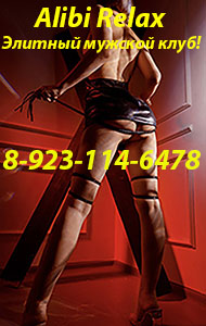 id : 10305, : 8-923-114-6478