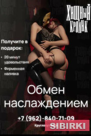 ������ ������ - ������� ��������� � �������