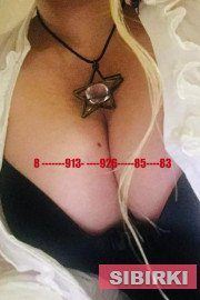 ������ �����.���� ���� � ������ +������ ����