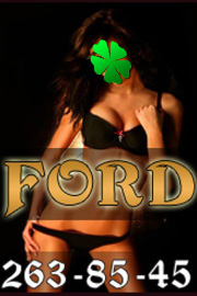 ��������� ����� "Ford"