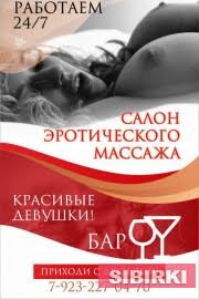 ���! ��� ��� ���������?! ������� ���� ������������ �������! ����� +20 ����� �������!