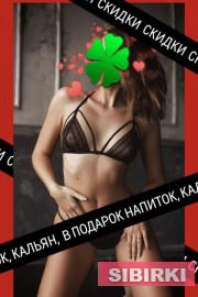 �������� ����������!