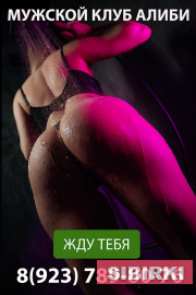 id 8557 Искушенная мастерица чувственного удовольствия – София