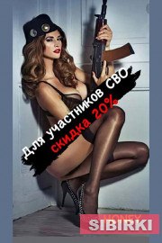 HONEY ��������� �����-��� ���������� ��� ������ 20%